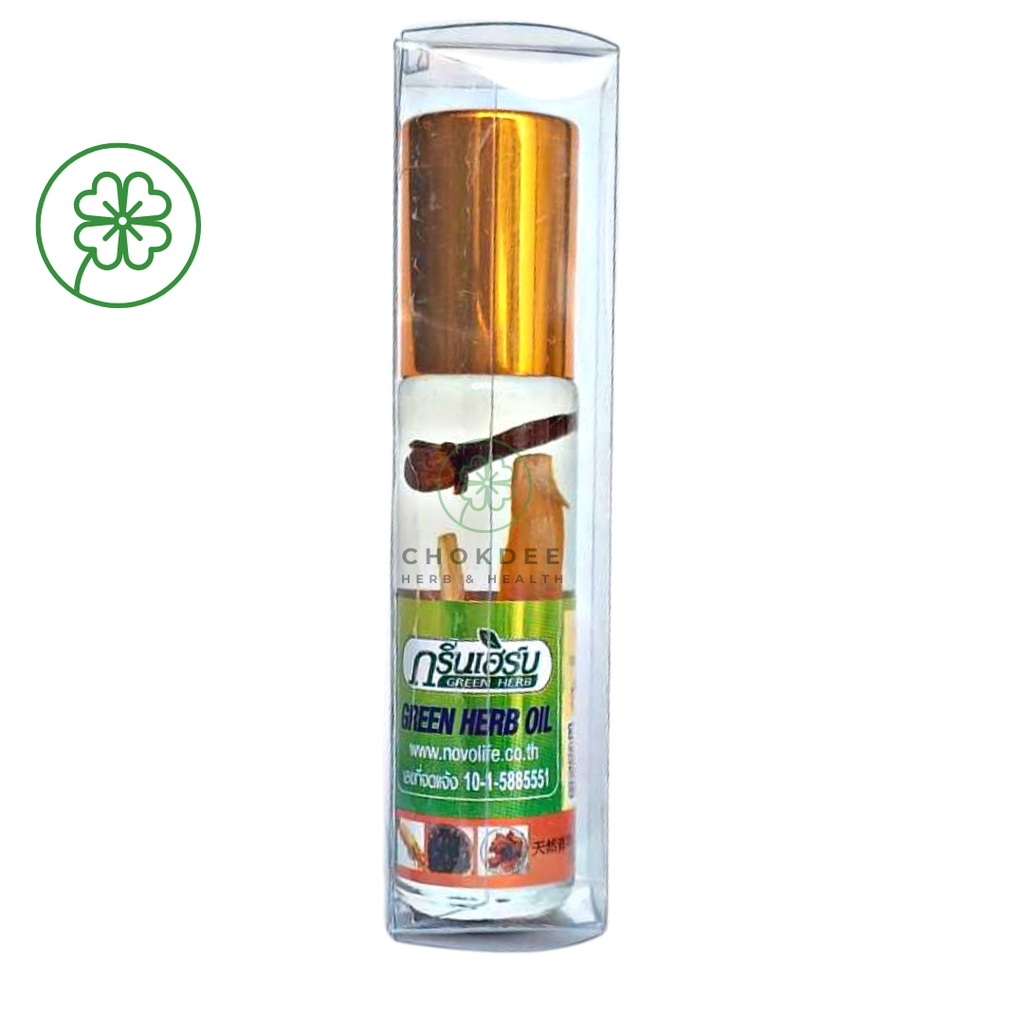 ยาหม่องน้ำสมุนไพรรากโสม-กรีนเฮิร์บ-รากโสม-8ml-ลูกกลิ้ง-green-herb-oil