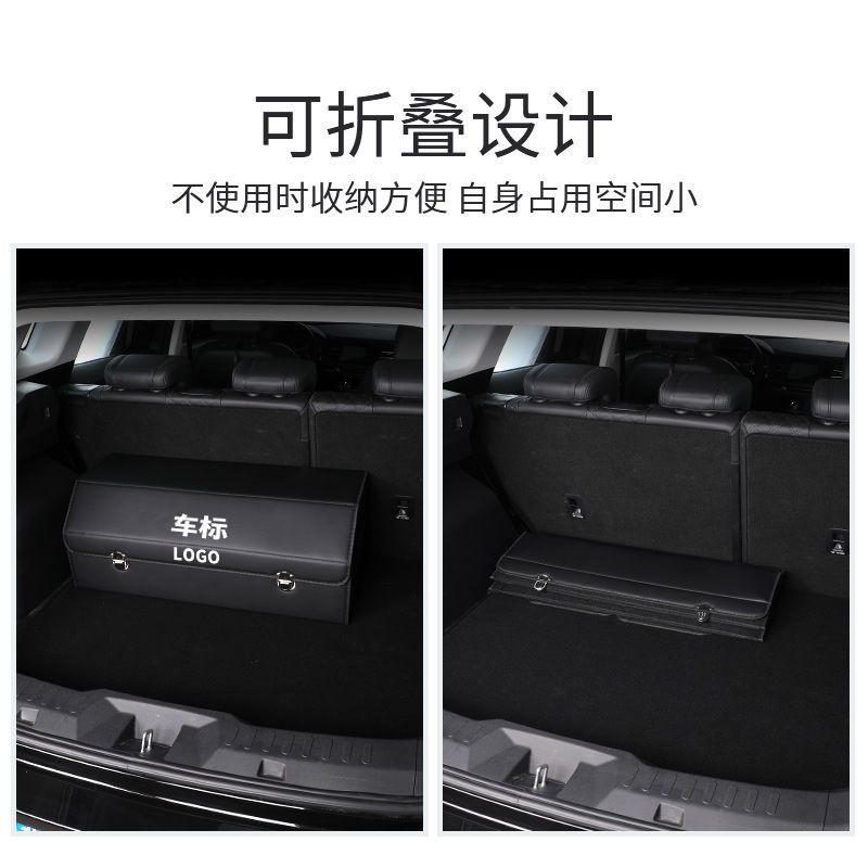 storage-box-2022-เหมาะสำหรับวอลโว่-s90-s60-xc60-xc40-กล่องเก็บของท้ายรถพิเศษกล่องเก็บของรถกล่องตกแต่ง
