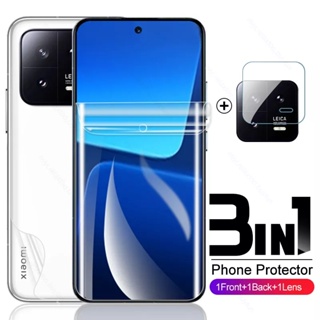 3in1 Front Back Soft Hydrogel Film For Xiaomi 13 pro Mi13 12 12x 12s ultra Screen Protector