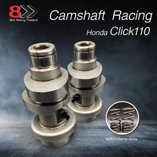 Honda Camshaft Racing for CLICK 110