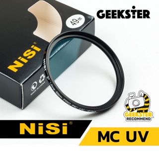 ภาพหน้าปกสินค้าNiSi MC UV FILTER ฟิลเตอร์ 37 / 39 / 40.5 / 43 / 46 / 49 / 52 / 55 / 58 / 62 / 67 / 72 / 77 / 82 / 86 mm มม nisi ที่เกี่ยวข้อง