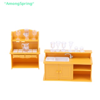 AmongSpring> Dollhouse Furniture Mini Kitchen props kitchen  Dishwasher decorations new