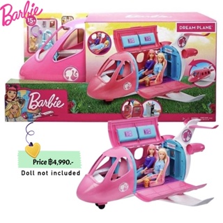 เครื่องบินขนาดใหญ่บาร์บี้ Barbie Dreamplane Transforming Playset