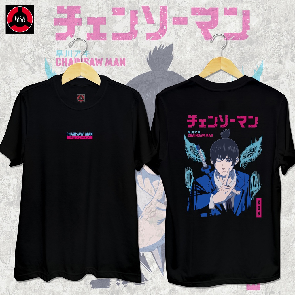เสื้อเบลาส์-เสื้อยืด-chainsaw-man-aki-hayakawa-anime-shirtเสื้อยืด-59