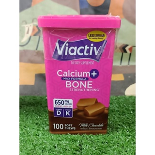 แท้จากอเมริกา ‼️ Viactiv Calcium Plus D, Soft Chews Milk Chocolate 🇺🇸 มี 2 รส
