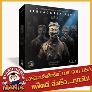 Terracotta Army Euro Board Game