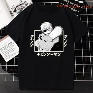 เสื้อยืดสีขาว Anime Chainsaw Man T Shirt Manga Pochita and Pochita T Shirt Harajuku Fashion Streetwear  เสื้อยืดสีพ_59