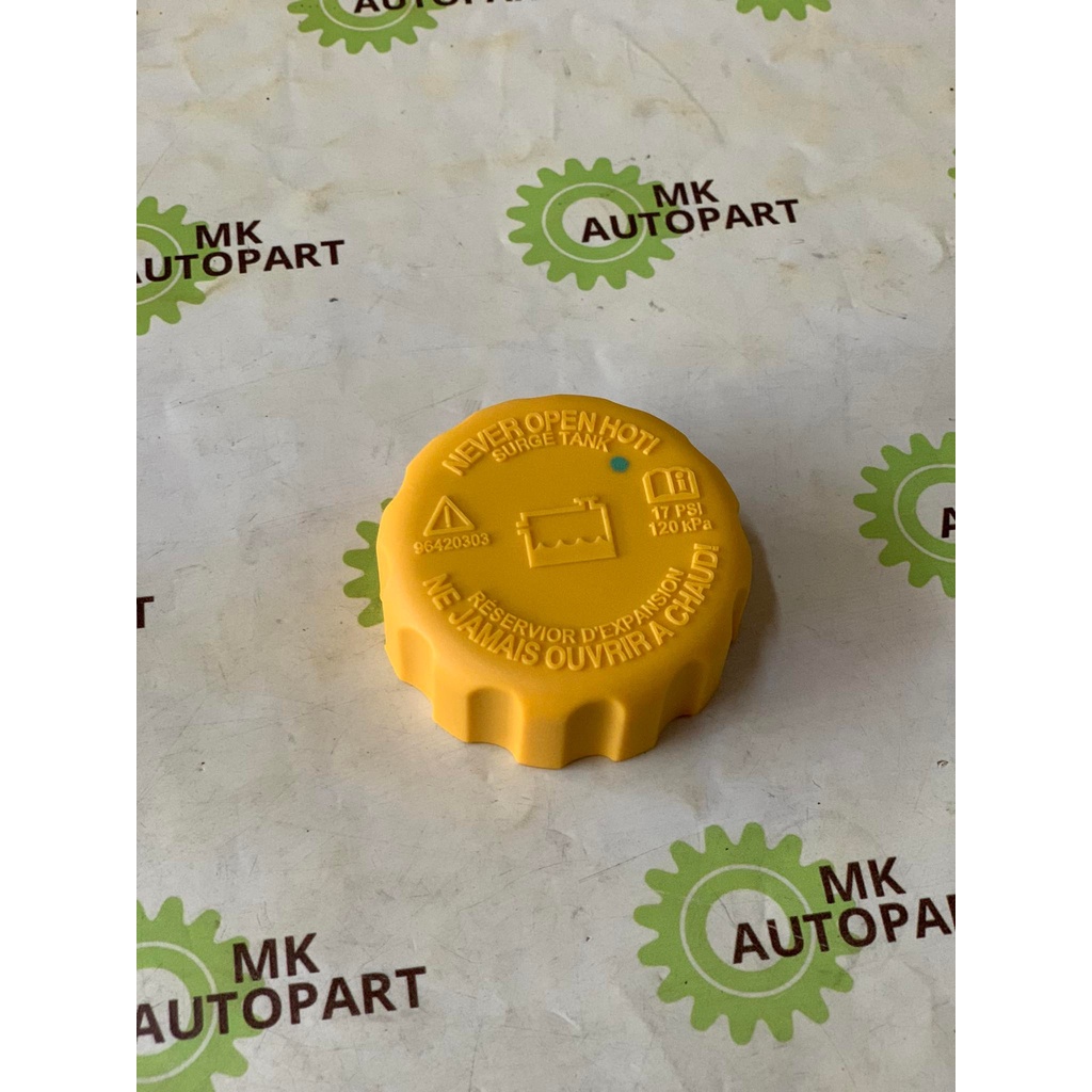 ฝากระป๋องพักน้ำ CHEVRELET AVEO CAPTIVA OPTRA 96420303 | Shopee Thailand