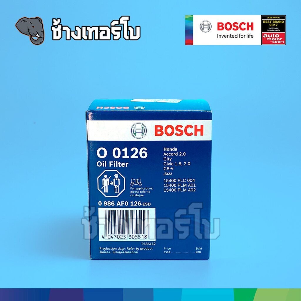 510-o-0126-bosch-ไส้กรอง-กรองน้ำมันเครื่อง-honda-ทุกรุ่น-ฮอนด้า-city-civic-accord-jazz-cr-v-0986af0126