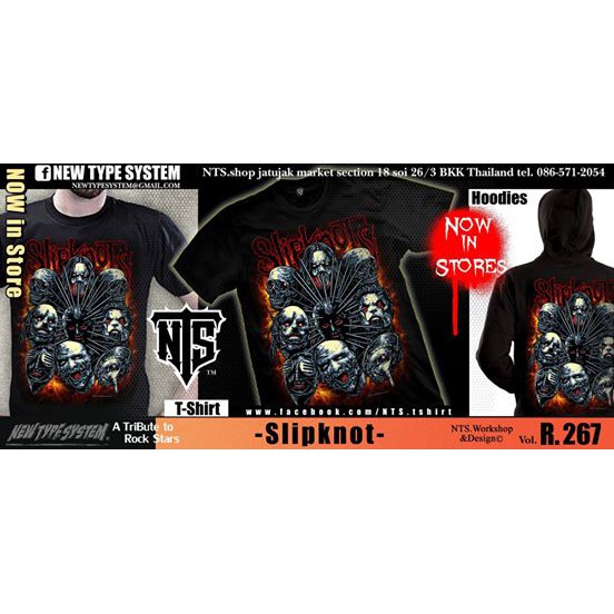 พร้อมส่ง-267-slipknot-rock-เสื้อยืด-เสื้อวง-เสื้อดำ-สกรีนลายอย่างดี-ผ้าหนานุ่ม-ไม่หดไม่ย้วย-t-shirt-s-m-l-xl-x-24