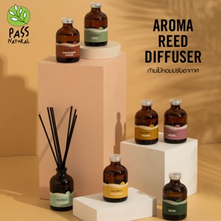 สินค้า ก้านไม้หอมปรับอากาศ 100 ml Phutawan Aroma Reed Diffuser ภูตะวัน