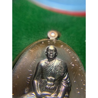 พระมหาสุรศักดิ์ วัดประดู่ พระอารามหลวง เหรียญมหาปราบปี2559