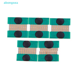 Abongsea ชิปบอร์ดไดรเวอร์ ควบคุมไฟกระพริบ LED 6 ดวง 3-4.5V DIY 10 ชิ้น