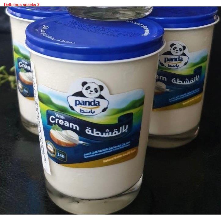 รองเท้าแตะPanda Cream Cheese Spread แพนด้าครีมชีสสเปรด | Shopee Thailand