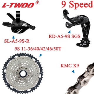 Ltwoo คันเกียร์ตีนผีจักรยาน A5 1X9S  MTB GS SGS KMC X9 11-36 40 42 46 50T เฟืองหลังจักรยาน อุปกรณ์เสริม จักรยานเสือภูเขา