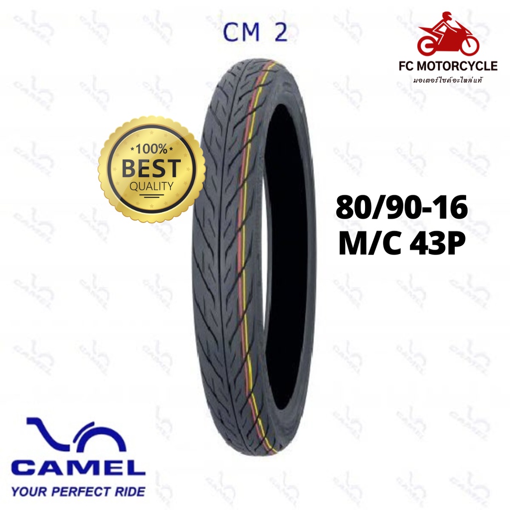 camel-tire-cm2-80-90-16-m-c-43p-ยางนอก-ยางมอเตอร์ไซค์-สดใหม่จากโรงงาน-เพราะเราคือผู้แทนจำหน่ายอย่างเป็นทางการ-สินค้าจ