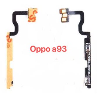 แพวอลลุ่ม Oppo A93 ปุ่มวอลลุ่มเพิ่มเสียง-ลดเสียง Oppo A93