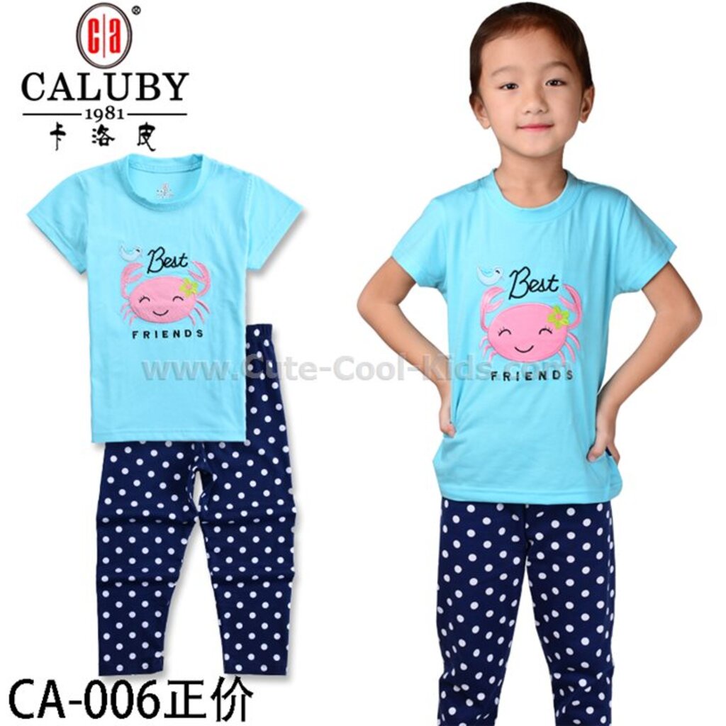 ca-006-ชุดนอนเด็ก-สีฟ้า-ลายปู