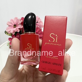 แท้💯 น้ำหอม Giorgio armani si passion EDP 7ml แบบแต้ม