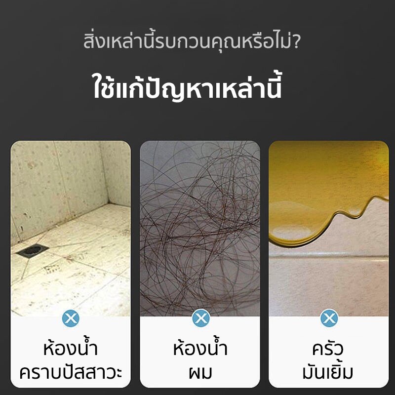 แปรงขัดพื้น-2in1-แปรงขัดห้องน้ำ-ทำความสะอาดห้องน้ำ-ที่ขัดพื้น-แปรงล้างห้องน้ำ-แปรงขัดส้วม