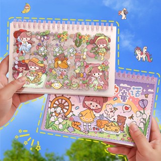 สมุดสติกเกอร์ ลายการ์ตูนสัตว์น่ารัก DIY สําหรับตกแต่งสมุดโน้ต เครื่องเขียน จํานวน 50 ชิ้น