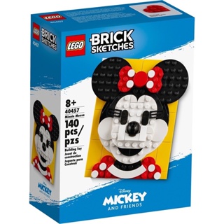 Lego 40457 : Minnie Mouse ของใหม่ ของแท้ พร้อมส่งค่ะ