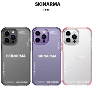 Skinarma Iro เคสกันกระแทกเกรดพรีเมี่ยมจากญี่ปุ่น เคสสำหรับ iPhone14/14Plus/14Pro/14Promax(ของแท้100%)