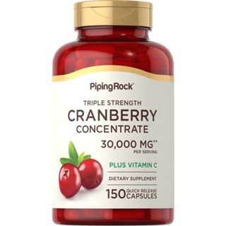ภาพหน้าปกสินค้าCranberry 30,000 mg. (150แคปซูล) 🍒 แครนเบอร์รี่ เข้มข้นx3 ผสมวิตามินซีและดอกชบา ดูแลกระเพาะปัสสาวะ ที่เกี่ยวข้อง