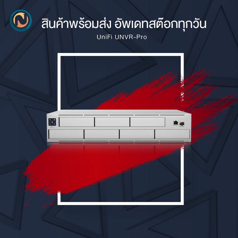 Ubiquiti UniFi Protect Network Video Recorder Pro (UNVR-PRO) ออกบิลได้ ...
