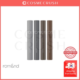 ★SALES★ Rom&amp;nd Han All Fix Mascara 7g / romand