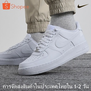 Nike Air Force 1 '07 White Men's and women's sneakers รองเท้าลำลองผู้ชาย รองเท้าวิ่ง