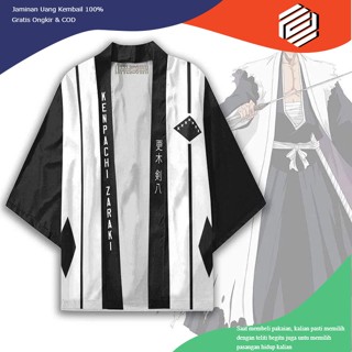 Baju haori / outer / CARDIGAN / KIMONO อะนิเมะ BLEACH ICHIGO camten rukia haori outer