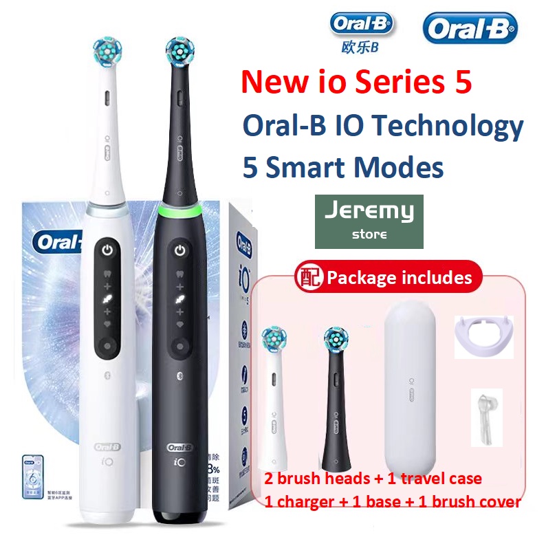 ภาพหน้าปกสินค้า(เวอร์ชั่นใหม่) Oral-b iO5 Series แปรงสีฟันไฟฟ้า แบบชาร์จไฟ 5 โหมดอัจฉริยะ พร้อมเทคโนโลยี iO ปฏิวัติวงการ