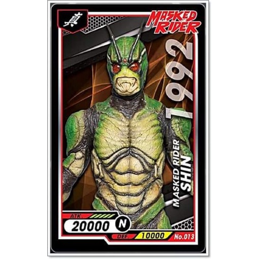 การ์ด ไอ้มดแดง Mask Rider Bigga Masked Rider #001-050 | Shopee Thailand