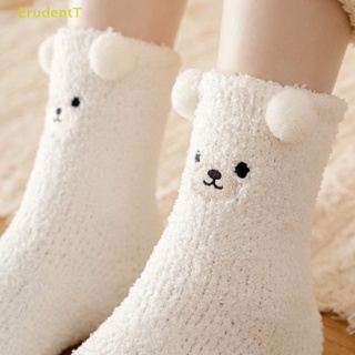 [ErudentT] ถุงเท้า ผ้าฟลีซ ลายการ์ตูนสัตว์ แพนด้า หมี แมวน่ารัก ให้ความอบอุ่น แฟชั่นฤดูหนาว สําหรับผู้หญิง [ใหม่]