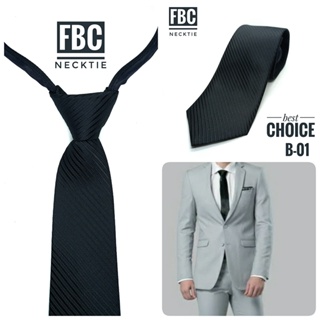 เนคไทสำเร็จรูปรวมสีดำ ผ้าดี ไม่ต้องผูก แบบซิป Men Zipper Tie Lazy Ties Fashion (FBC BRAND)ทันสมัย เรียบหรู มีสไตล์