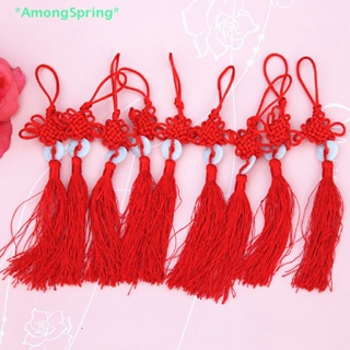 AmongSpring&gt; 22cm Chinese Knot tassel home decoration festival gift crafts pendant new