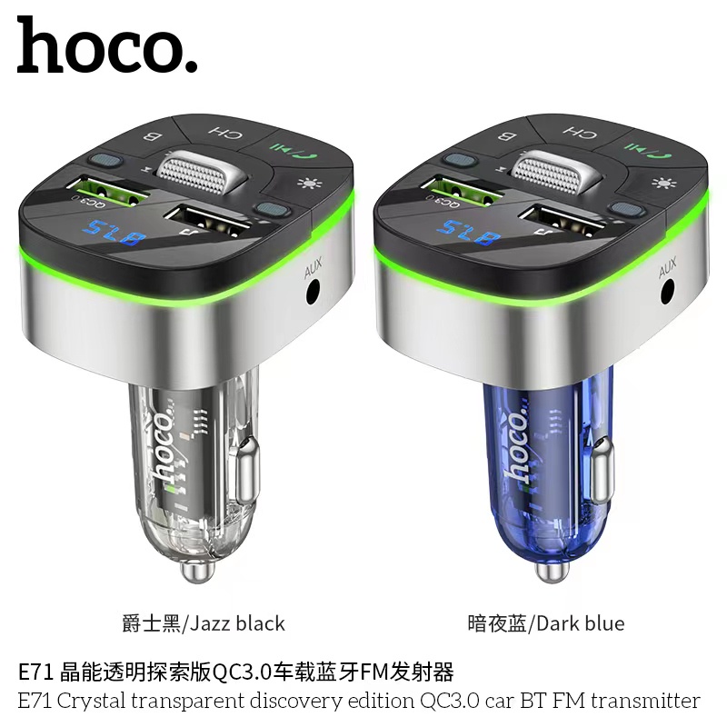 hoco-e71-ชาร์ทรถ-บลูทูธในรถยนต์-fm-transmitter-in-car-audio-wireless