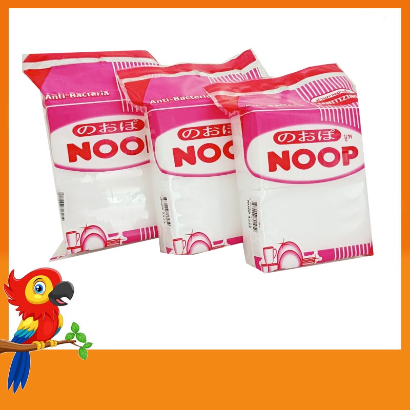 a222-4-noop-shopee-thailand