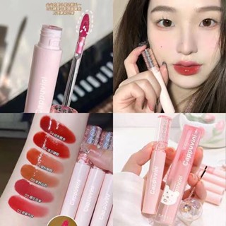 ลิปกลอสหมี cp74037 Cappuvini Lip Gloss ลิปกลอส ลายหมีน่ารัก สีสวย ติดทน กันน้ำ สุดฮิต