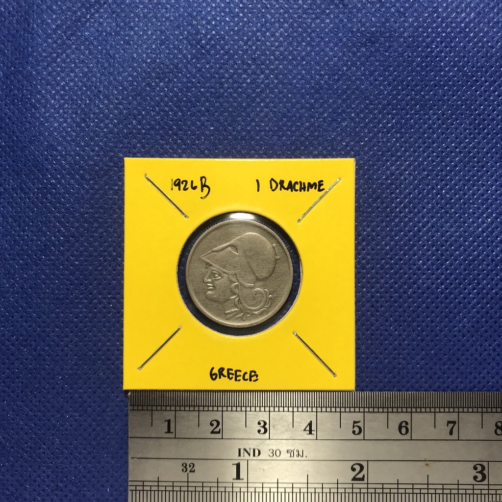 no-60987-ปี1926b-greece-กรีซ-1-drachme-เหรียญสะสม-เหรียญต่างประเทศ-เหรียญเก่า-หายาก-ราคาถูก