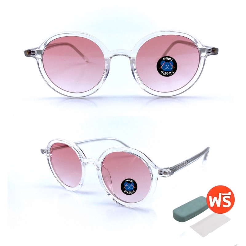 แว่นกันแดด-แว่นกันแดดทรงวินเทจ-แว่นตากันแดด-แว่น-แว่นตา-แว่นกันแดดผู้ชาย-แว่นกันแดดผู้หญิง-s5243
