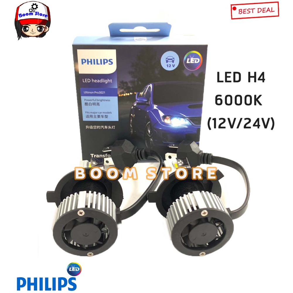 philips-หลอดไฟหน้ารถยนต์-led-headlight-ultinon-pro3021-led-hl-h4-led-6000k-แสงขาว-ของแท้100