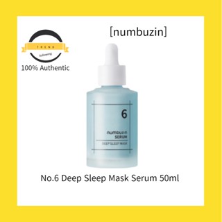 [numbuzin] No.6 Deep Sleep Mask Serum เซรั่มบํารุงผิวหน้า 50 มล.