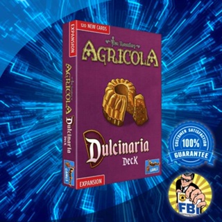 Agricola Dulcinaria Deck Boardgame พร้อมซอง [ของแท้พร้อมส่ง]