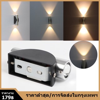 กรุงเทพจัดส่งสินค้า2W / 6W LED Porches ไฟขึ้นและลงโคมไฟติดผนังในร่มโคมไฟติดผนังกลางแจ้งอลูมิเนียม