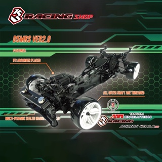 โมเดลรถดริฟท์บังคับวิทยุ 3RACING Sakura D5 MR D5S MR V2 KIT 1/10 D5S ของเล่นสําหรับเด็ก และผู้ใหญ่