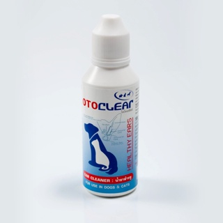 OTO CLEAR ผลิตภัณฑ์ ทำความสะอาดหู สำหรับสัตว์เลี้ยง 60 ml.