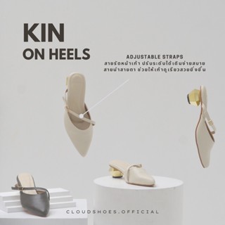 Cloudshoes.official : KIN on heels รองเท้าส้นสูง 1.5 นิ้วหัวแหลม (แนะนำ +1 Size)