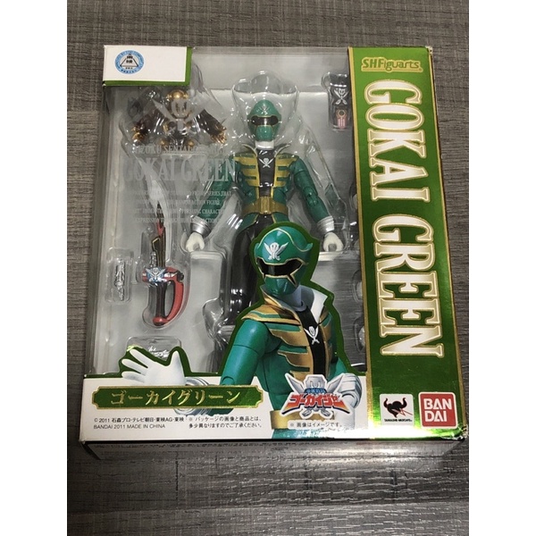 thumbnail image 2 of Bandai S.H.Figuarts Gokai Yellow Action Figure – Kaizoku Sentai Gokaiger – Used Good 2 of 6